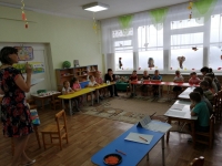 правила игры